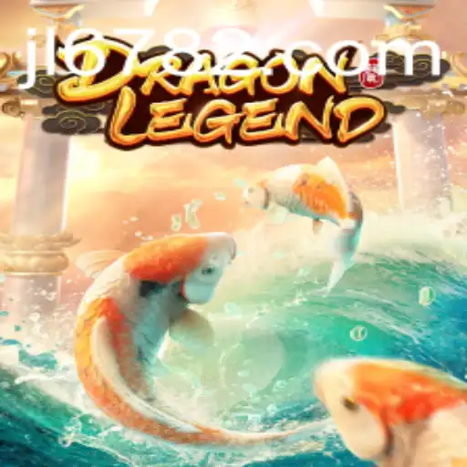 Unveiling DragonLegend: A Dive into the Mystical World of Adventure